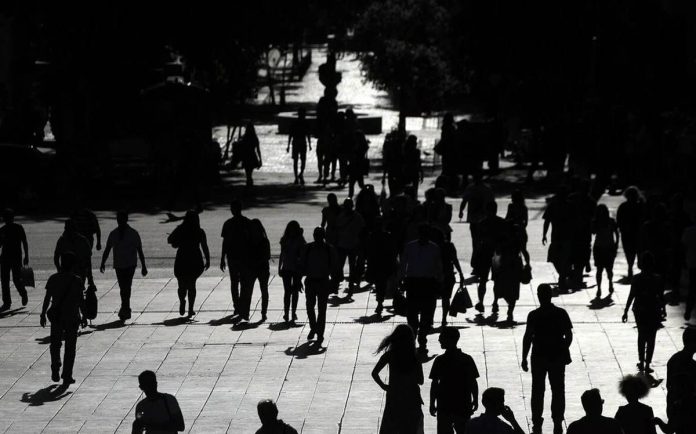 ΕΛΣΤΑΤ: Στο 9,4% η ανεργία τον Νοέμβριο 2023 ΕΛΣΤΑΤ: Στο 9,4% η ανεργία τον Νοέμβριο 2023