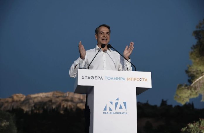 Μητσοτάκης: «Ο Κατρούγκαλος αποκάλυψε άθελά του το πρόγραμμα του ΣΥΡΙΖΑ» (video) Μητσοτάκης: «Ο Κατρούγκαλος αποκάλυψε άθελά του το πρόγραμμα του ΣΥΡΙΖΑ» (video)