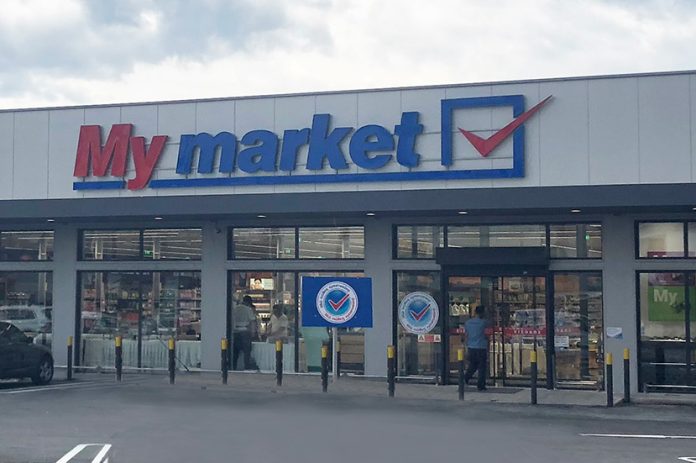 My market επενδύει 16,75 εκατ. ευρώ σε δίκτυο και ανακαινίσεις My market επενδύει 16,75 εκατ. ευρώ σε δίκτυο και ανακαινίσεις
