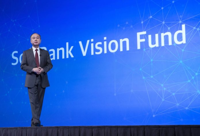 Ο ιαπωνικός κολοσσός SoftBank κατέγραψε ζημιές 32 δισ. Ο ιαπωνικός κολοσσός SoftBank κατέγραψε ζημιές 32 δισ.