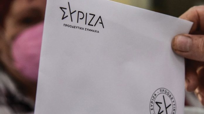 ΣΥΡΙΖΑ: Συνεδρίασε η Κεντρική Εφορευτική Επιτροπή για τις εκλογές προέδρου ΣΥΡΙΖΑ: Συνεδρίασε η Κεντρική Εφορευτική Επιτροπή για τις εκλογές προέδρου