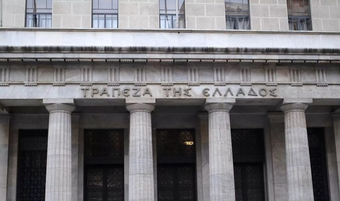 «Καμπανάκι» από την Τράπεζα της Ελλάδος για τα «κόκκινα» δάνεια «Καμπανάκι» από την Τράπεζα της Ελλάδος για τα «κόκκινα» δάνεια