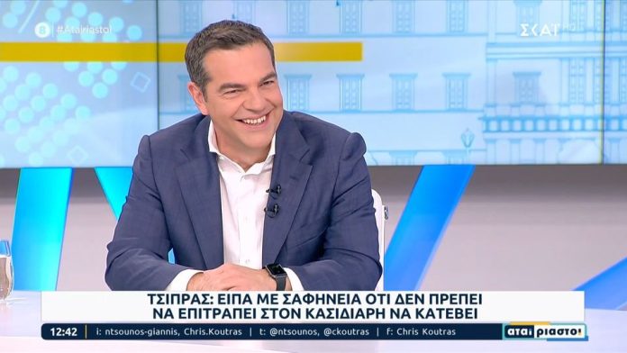Τσίπρας στον ΣΚΑΪ: «Οι νεοναζί πρέπει να είναι στη φυλακή» Τσίπρας στον ΣΚΑΪ: «Οι νεοναζί πρέπει να είναι στη φυλακή»