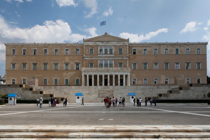 Γραφείο Προϋπολογισμού: Τέλος στην εποχή των «δώρων» από υπερπλεονάσματα Γραφείο Προϋπολογισμού: Τέλος στην εποχή των «δώρων» από υπερπλεονάσματα