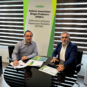 <img src="Έγχυση-του-βιομεθανίου-στα-δίκτυα-διανομής-φυσικού-αερίου.png" alt="ανάπτυξη-δράσεων-για-έγχυση">