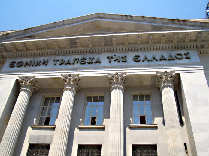 ΤΧΣ: Το βιβλίο της Εθνικής Τράπεζας υπερκαλύφθηκε 8,04 φορές ΤΧΣ: Το βιβλίο της Εθνικής Τράπεζας υπερκαλύφθηκε 8,04 φορές