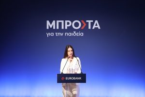 <img src="Η-Πρώτη-των-Πρώτων-Παρασκευή-Χαρίλα.jpg" alt="εκδήλωση-βράβευσης-οι-πρώτοι-των-πρώ">