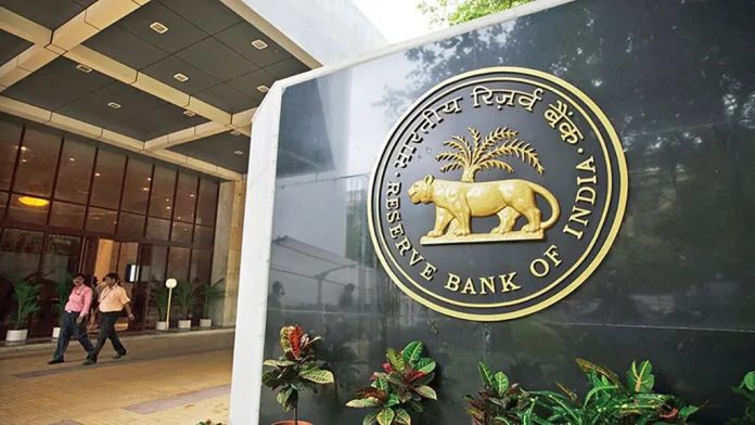 Η «RBI» της Ινδίας θα διατηρήσει τα επιτόκια μέχρι το τέλος του έτους Η «RBI» της Ινδίας θα διατηρήσει τα επιτόκια μέχρι το τέλος του έτους