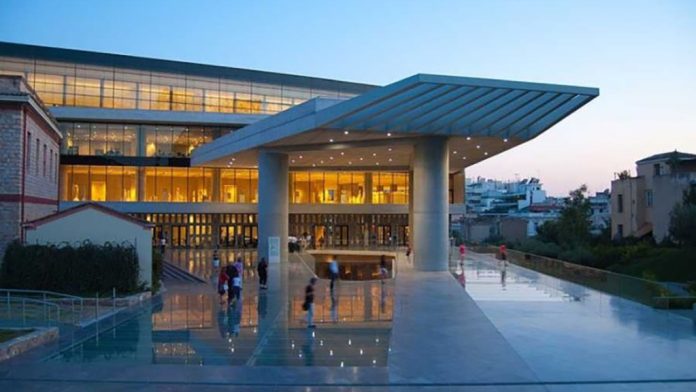 Προσλήψεις 140 ατόμων στο Μουσείο Ακρόπολης Προσλήψεις 140 ατόμων στο Μουσείο Ακρόπολης