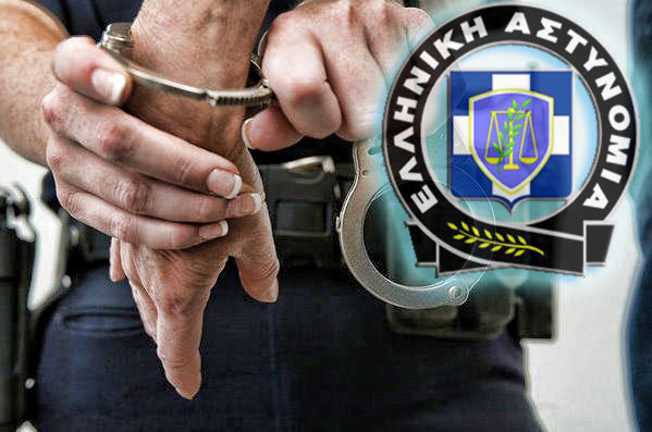 Συνελήφθησαν 7 άτομα στον Ασπρόπυργο για απόπειρα κλοπής μετά από πυρκαγιά Συνελήφθησαν 7 άτομα στον Ασπρόπυργο για απόπειρα κλοπής μετά από πυρκαγιά