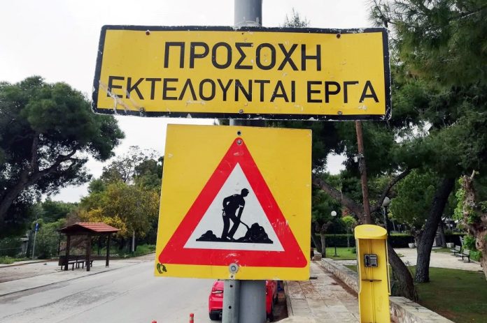 Επέκταση του δικτύου αποχέτευσης στον Δήμο Μαραθώνα Επέκταση του δικτύου αποχέτευσης στον Δήμο Μαραθώνα