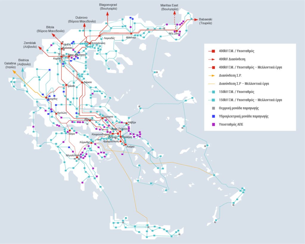 <img src="Χάρτης-Δικτύου.jpg" alt="σε-πλήρη-λειτουργία">