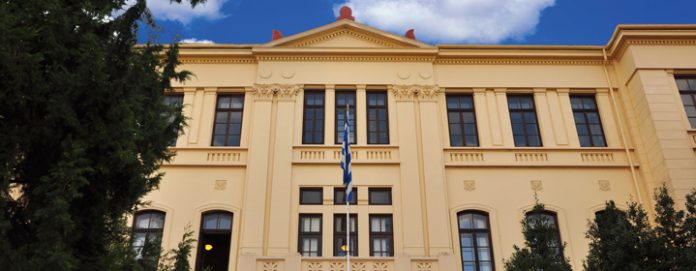 Επιστημονική συνεργασία ανακοίνωσαν Αριστοτέλειο Πανεπιστήμιο και Πανεπιστήμιο Namik Kemal Επιστημονική συνεργασία ανακοίνωσαν Αριστοτέλειο Πανεπιστήμιο και Πανεπιστήμιο Namik Kemal