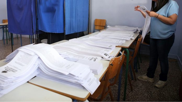 Δημοσκόπηση GPO: Στις 23 μονάδες η διαφορά ΝΔ – ΣΥΡΙΖΑ στην εκτίμηση ψήφου Δημοσκόπηση GPO: Στις 23 μονάδες η διαφορά ΝΔ – ΣΥΡΙΖΑ στην εκτίμηση ψήφου