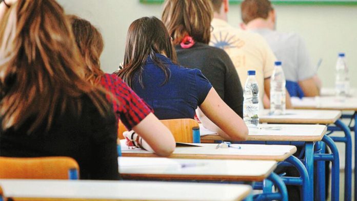 Σήμερα θα εξεταστούν οι μαθητές που δεν ολοκλήρωσαν χθες τις εξετάσεις τους Σήμερα θα εξεταστούν οι μαθητές που δεν ολοκλήρωσαν χθες τις εξετάσεις τους