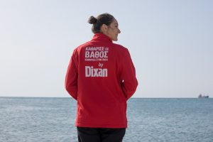 <img src="πρόγραμμα-Καθάρισε-σε-Βάθος-–-Καθάρισε-στην-Πηγή-scaled.jpg" alt="η-henkel-hellas-και">