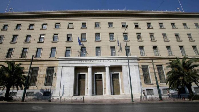Μειώθηκε το έλλειμμα του Ισοζυγίου Τρεχουσών Συναλλαγών στο τετράμηνο Ιανουαρίου - Απριλίου 2023