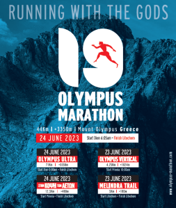 <img src="19ος-Olympus-Marathon-2023-αφίσα.png" alt="η-novo-nordisk-hellas-υποστήριξε">