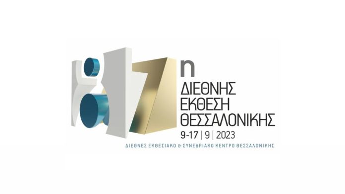 Τιμώμενη Χώρα η Βουλγαρία στην 87η ΔΕΘ Τιμώμενη Χώρα η Βουλγαρία στην 87η ΔΕΘ