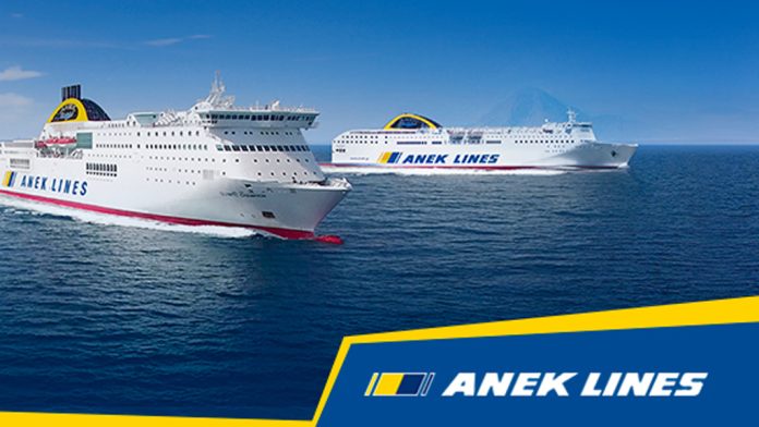 Απορρίφθηκε η πρόταση εξαγοράς της ΑΝΕΚ από τον όμιλο Seajets Απορρίφθηκε η πρόταση εξαγοράς της ΑΝΕΚ από τον όμιλο Seajets