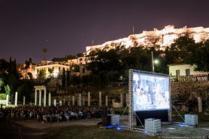 <img src="Athens-Open-Air-Film-Festival1.jpg" alt="η-κινηματογραφική-γιορτή">