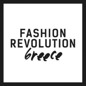 <img src="Fashion-Revolution.jpg" alt="ενδυνάμωση-της-βιώσιμης-μόδας">