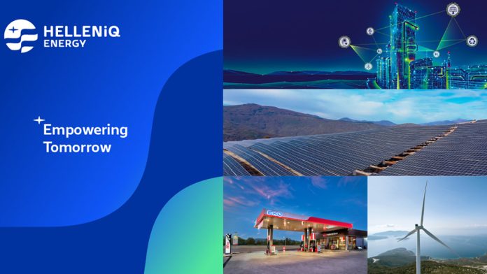 Helleniq Energy μοιράζει ρευστότητα: Προσωρινό μέρισμα 0,20 ευρώ και κρίσιμες ημερομηνίες για τους μετόχους Helleniq Energy μοιράζει ρευστότητα: Προσωρινό μέρισμα 0,20 ευρώ και κρίσιμες ημερομηνίες για τους μετόχους