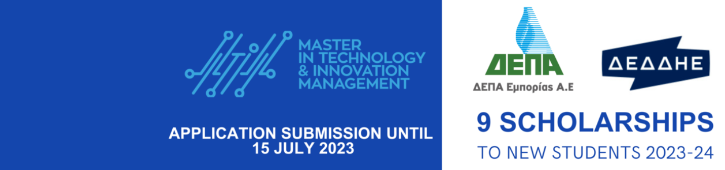 <img src="Master-in-Technology-and-Innovation-Management.png" alt="η-δεπα-εμπορίας-χρηματοδοτεί">