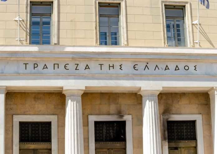 «Άλμα» 3,8 δισ. ευρώ στις καταθέσεις τον Ιούνιο «Άλμα» 3,8 δισ. ευρώ στις καταθέσεις τον Ιούνιο