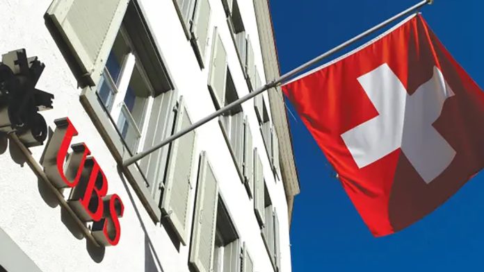 Credit Suisse: Έπεσαν οι υπογραφές για την κάλυψη των ζημιών από τη UBS Credit Suisse: Έπεσαν οι υπογραφές για την κάλυψη των ζημιών από τη UBS
