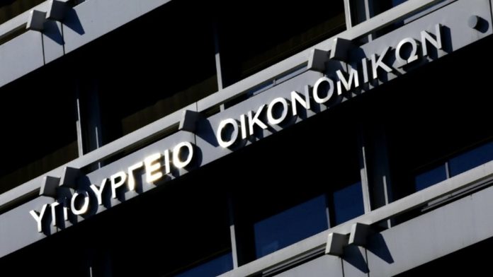 Προϋπολογισμός 2025: Πώς βγήκε το πρωτογενές πλεόνασμα 8,1 δισ. και ποιοι φόροι το χρηματοδότησαν Προϋπολογισμός 2025: Πώς βγήκε το πρωτογενές πλεόνασμα 8,1 δισ. και ποιοι φόροι το χρηματοδότησαν
