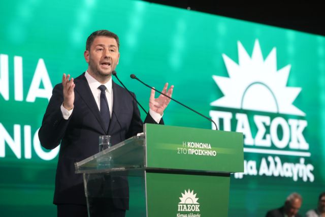 Τα 49 χρόνια από την ίδρυσή του γιορτάζει το ΠΑΣΟΚ την Κυριακή στο Ζάππειο