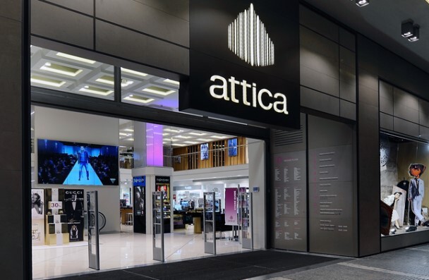 Η επόμενη ημέρα για τα Attica μετά την εξαγορά από την Ideal Holdings Η επόμενη ημέρα για τα Attica μετά την εξαγορά από την Ideal Holdings
