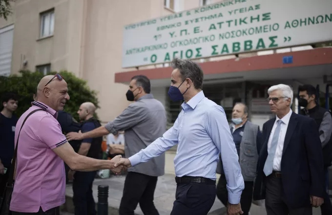 Επίσκεψη Μητσοτάκη στον Άγιο Σάββα: «Το ΕΣΥ παρά τις δυσκολίες, λειτουργεί» Επίσκεψη Μητσοτάκη στον Άγιο Σάββα: «Το ΕΣΥ παρά τις δυσκολίες, λειτουργεί»