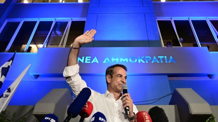 Πως υποδέχονται τα διεθνή ΜΜΕ την εκλογική νίκη της ΝΔ; Πως υποδέχονται τα διεθνή ΜΜΕ την εκλογική νίκη της ΝΔ;