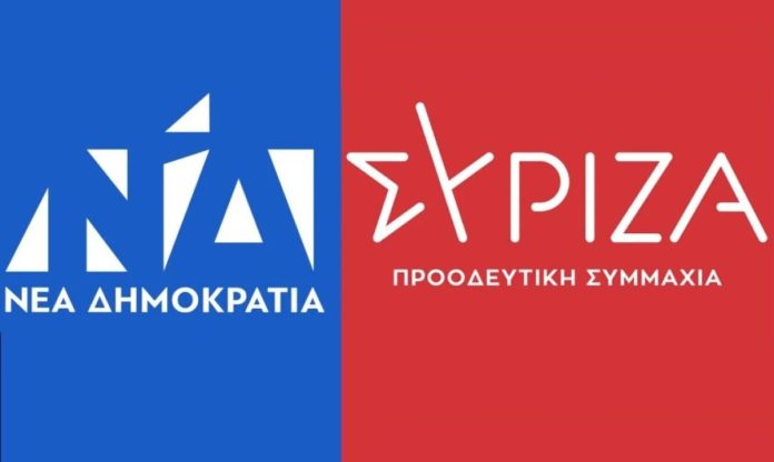 ΣΥΡΙΖΑ καταγγέλλει «σκοτεινή συμμαχία» ΝΔ με ισραηλινά κέντρα πολιτικής χειραγώγησης ΣΥΡΙΖΑ καταγγέλλει «σκοτεινή συμμαχία» ΝΔ με ισραηλινά κέντρα πολιτικής χειραγώγησης