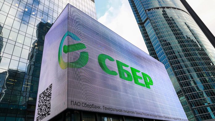 Sberbank: Με ομόλογα σε γουάν θα επιχειρηθεί η στήριξη της ρωσικής οικονομίας Η ρωσική Sberbank θα εκδώσει ομόλογα γιουάν το 2023 εάν παρουσιαστεί ευκαιρία