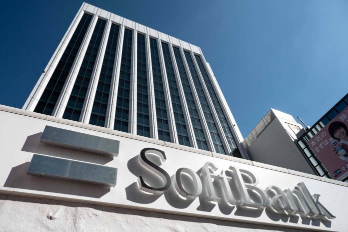 ΗΠΑ: Η SoftBank βάζει 50 εκατ. δολάρια στην κληρονομιά Τραμπ ΗΠΑ: Η SoftBank βάζει 50 εκατ. δολάρια στην κληρονομιά Τραμπ
