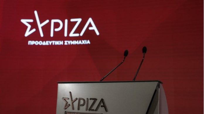 ΣΥΡΙΖΑ: Τι χαρακτηριστικά πρέπει να έχει ο… διάδοχος του Αλέξη Τσίπρα; ΣΥΡΙΖΑ: Τι χαρακτηριστικά πρέπει να έχει ο… διάδοχος του Αλέξη Τσίπρα;