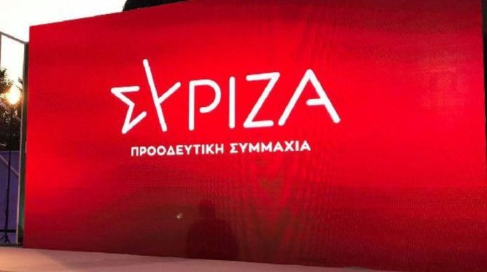 ΣΥΡΙΖΑ: Ο Θ. Πλεύρης υιοθέτησε την κατάπτυστη θεωρία των δύο άκρων ΣΥΡΙΖΑ: Ο Θ. Πλεύρης υιοθέτησε την κατάπτυστη θεωρία των δύο άκρων