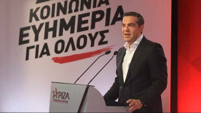 Τσίπρας: «Ισχυρός ΣΥΡΙΖΑ για να αποτραπεί η στρατηγική της ΝΔ για συγκρότηση ενός ασύδοτου καθεστώτος» Τσίπρας: «Ισχυρός ΣΥΡΙΖΑ για να αποτραπεί η στρατηγική της ΝΔ για συγκρότηση ενός ασύδοτου καθεστώτος»