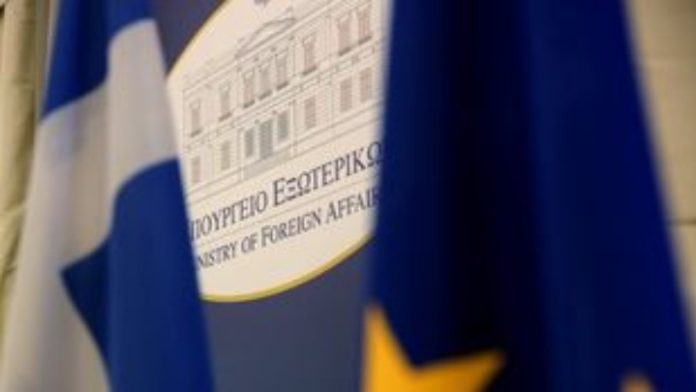 ΥΠΕΞ: Σε διαρκή επικοινωνία με τις ελληνικές διπλωματικές και προξενικές αρχές στη Ρωσία ΥΠΕΞ: Σε διαρκή επικοινωνία με τις ελληνικές διπλωματικές και προξενικές αρχές στη Ρωσία