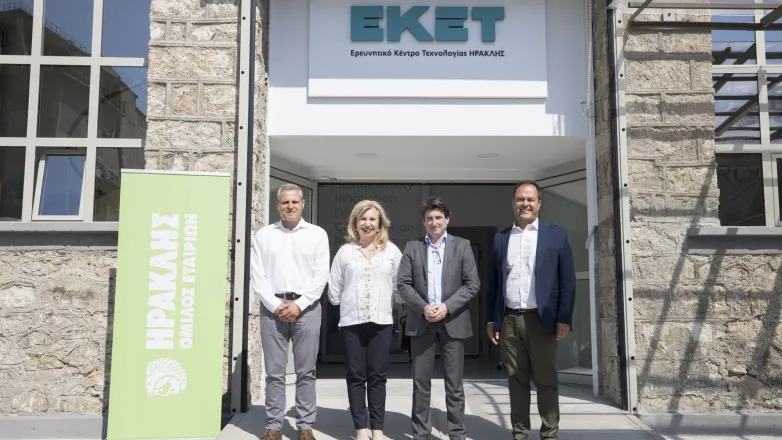 <img src="Όμιλος-ΗΡΑΚΛΗΣ-εγκαίνια-ΕΚΕΤ.png" alt="ο-όμιλος-ηρακλησ-εγκαινίασε">