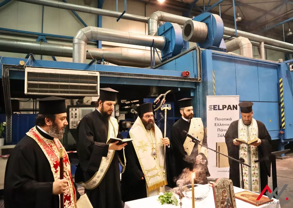 <img src="Αγιασμός-ELPAN1.png" alt="άνοιξε-τις-πόρτες-του">