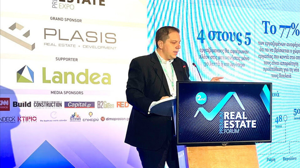 <img src="Αλέξανδρος-Κουδουνάς-Partnership-Sales-Manager-Ελλάδος-και-Κύπρου-της-International-Workplace-Group.jpg" alt="8-στους-10-εργαζόμενους">