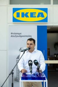 <img src="Γιώργος-Κυρμακίδης-ΙΚΕΑ-Remote-Market-Area-Manager.jpg" alt="νέο-κατάστημα-ικεα">