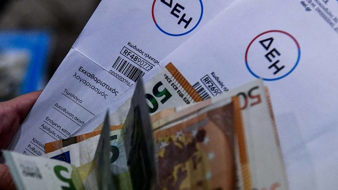 Μέτρα στήριξης στους λογαριασμούς ηλεκτρικού ρεύματος και τον Σεπτέμβριο με αυξημένα ποσά Μέτρα στήριξης στους λογαριασμούς ηλεκτρικού ρεύματος και τον Σεπτέμβριο με αυξημένα ποσά