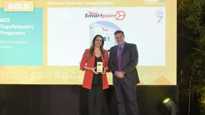 Διπλή διάκριση για την ACS στα Supply Chain Awards 2023 Διπλή διάκριση για την ACS στα Supply Chain Awards 2023