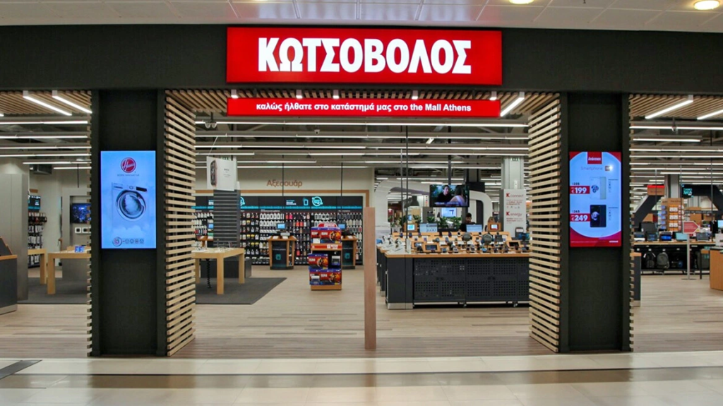<img src="Κωτσόβολος-Mall-Athens.png" alt="άνοιξε-το-μοναδικό">