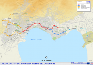 <img src="Μετρό-Θεσσαλονίκης-Χάρτης.png" alt="στην-κοινοπραξία-thema">
